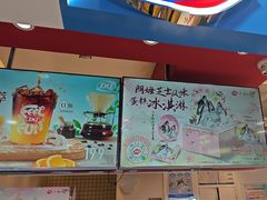 -DQ·蛋糕·冰淇淋(天通苑华联店)