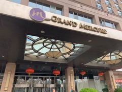 -北京西单美爵酒店