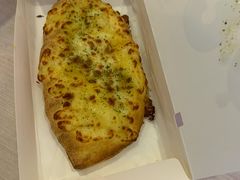 -达美乐比萨(井亭路店)