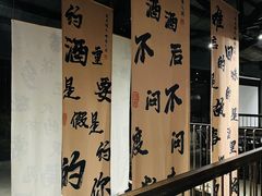 -西部一串烧烤·地道湘西小串