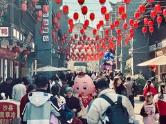 -沙县小吃文化城