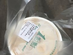-1点点(芦潮港店)