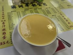 -澳洲牛奶公司(佐敦店)