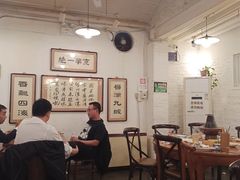 大堂-老门框爆肚涮肉(金宝街店)