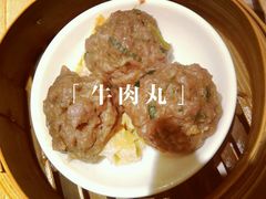 android_upload_pic-添好运点心专门店(深水埗店)