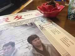 -良友书坊(安徽路店)