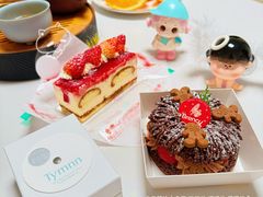 -BRENCY百仑喜(创新园店)