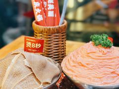 -赵美丽·重庆社区火锅·直营店(火车东站·中豪国际店)