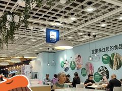-宜家·瑞典风味餐厅(四元桥店)
