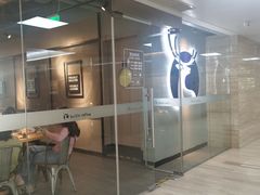 -瑞幸咖啡(1+1大厦店)