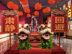 -北京工艺美术博物馆