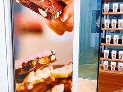 -Laderach 莱德拉(上海环贸iapm店)