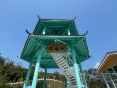 -十万大山布透温泉