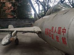 -邱少云烈士纪念馆