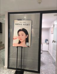 -咪咪专业脱毛连锁机构