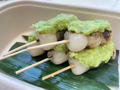 毛豆丸子-季味菓屋