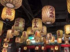 -南京大牌档(济南万象城店)