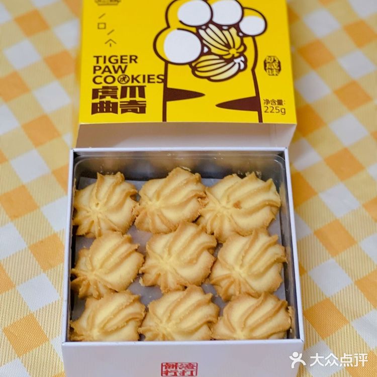 深圳探店|这家新开的网红糕点真是yyds