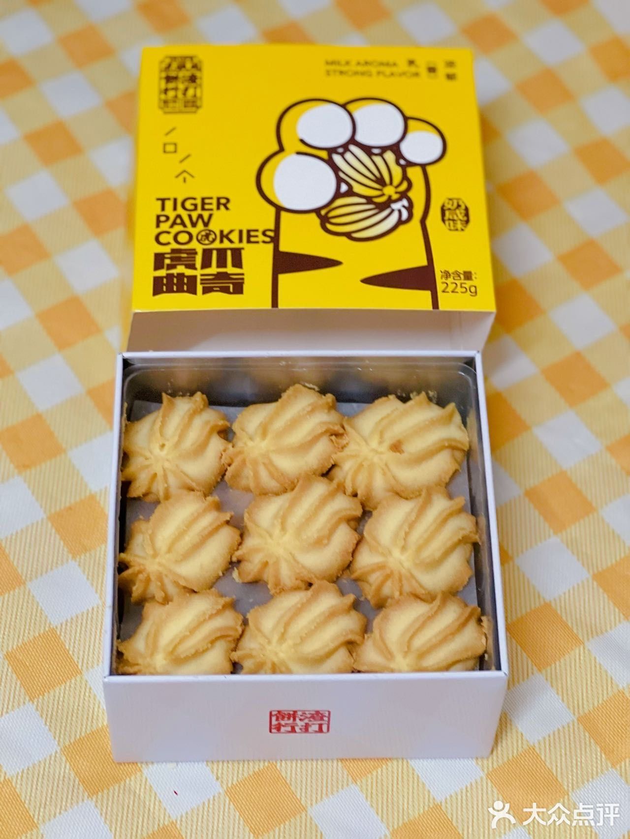 深圳探店|这家新开的网红糕点真是yyds