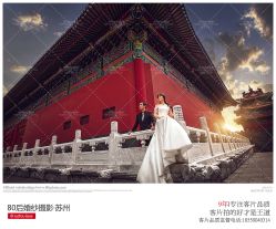 -苏州HX-合喜映画婚纱摄影