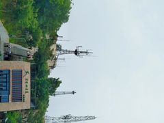 -紫金山山顶公园