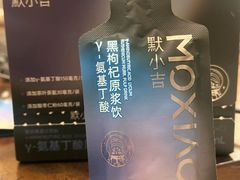 -海底捞火锅(杭州越界锦和大厦店)