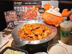 -皇庭广场(福华三路店)