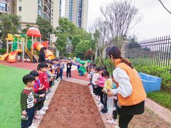 -吉的堡幼儿园(资阳恒大园)