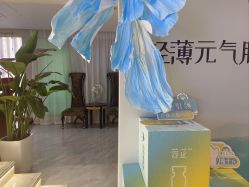 -石家庄苏亚美联臣医疗美容医院