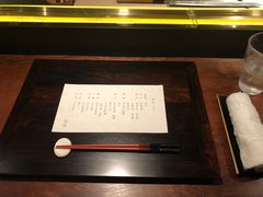 -元熹会席料理