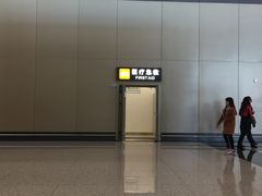 -哈尔滨太平国际机场