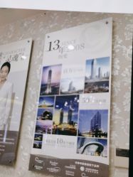 -Cocodemer女性健康·产后恢复(天一广场店)