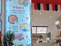 -大力披萨(健康路店)