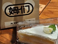 -姆们M Sweetie Cake(三里屯店)