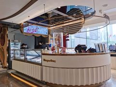 -哈根达斯(天河城店)