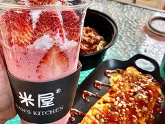 -MI WU FACTORY米屋美食工厂餐厅(绿地店)