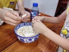-老米家泡馍(都市印象店)