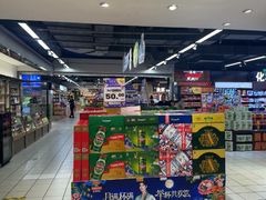 -丽达购物中心(崂山店)