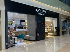 -GODIVA(王府井apm店)