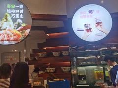 -The COOK·厨餐厅·自助餐(浦东嘉里大酒店)