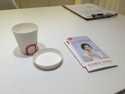 -咪咪比基尼脱毛专业店