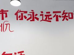 -瑞丽活螃蟹(芒市店)
