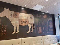 -康师傅私房牛肉面(马泉营奥莱店)