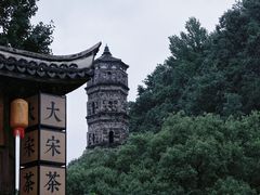 -龙兴寺