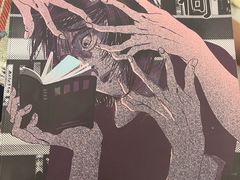 -JOJO实景沉浸侦探剧本杀(大悦城店)