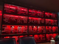 -苏州凯悦酒店·酒肆(华池街店)