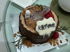 可可树桩蛋糕-BreadTalk面包新语·烘焙蛋糕(富力海珠城店)
