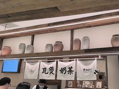 -李山山茶事(景枫店)