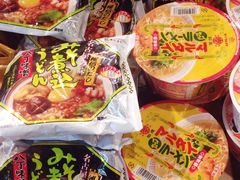-梅龙镇广场