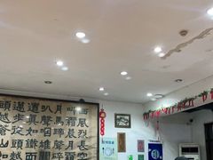 -力力豆花庄(广渠门店)